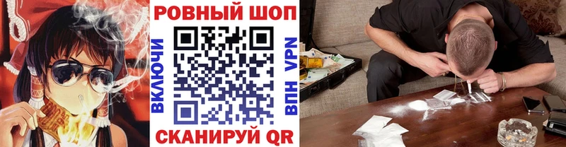 MDMA Фролово