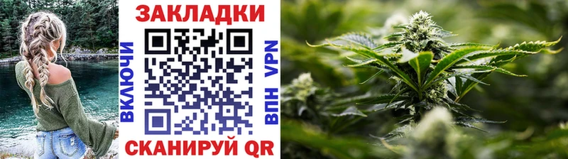 Наркота Фролово МАРИХУАНА  Меф мяу мяу  ГАШИШ 