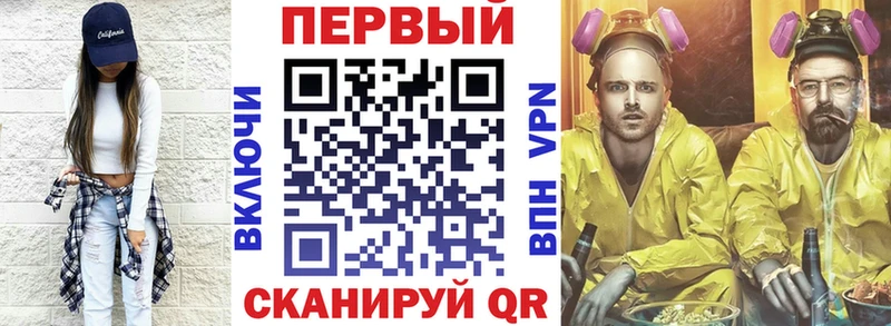 Amphetamine 97%  Фролово 
