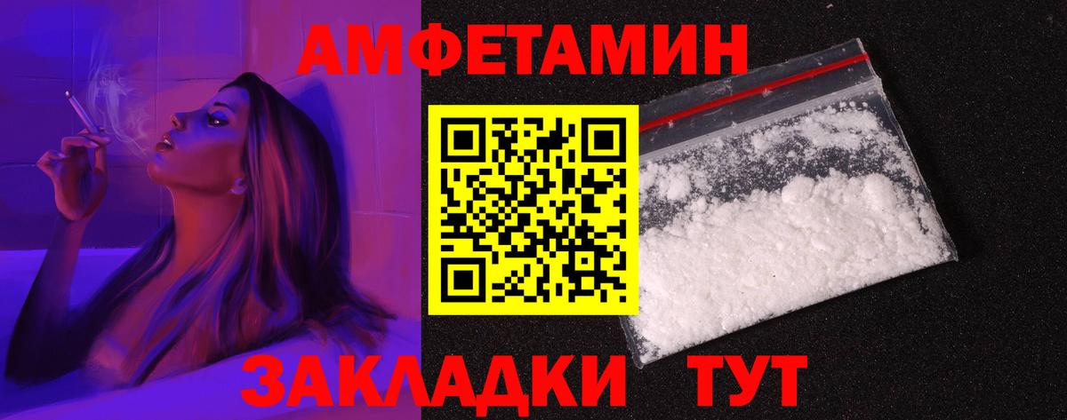 Купить наркотики цена  Хэш  Вход с VPN  Хэш  Кокаин  Экстази  МЕФ  Фролово  A-PVP 