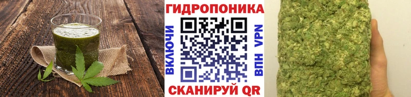 Еда ТГК марихуана omg ССЫЛКА Фролово
