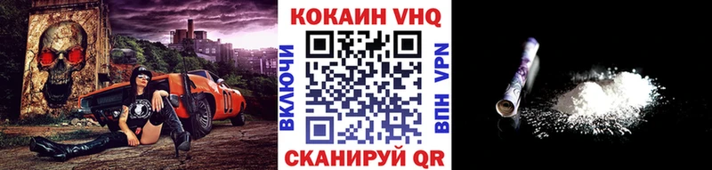 ссылка на мегу ссылки  Фролово  КОКАИН Колумбийский  что такое  