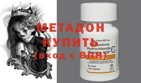 ECSTASY Новокубанск