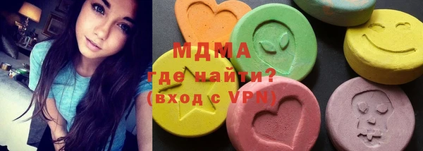 марки nbome Богданович