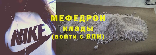 ECSTASY Новокубанск