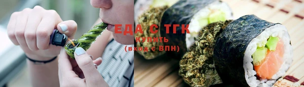 ECSTASY Новокубанск