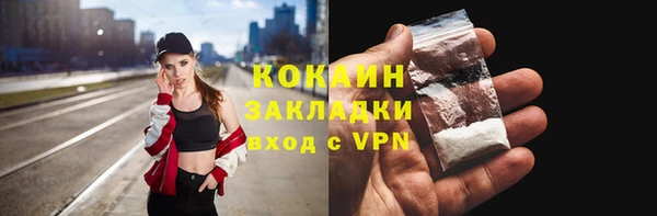 гашишное масло Нея