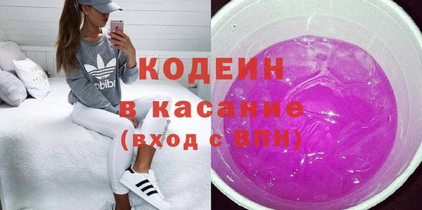 MDMA Новодвинск