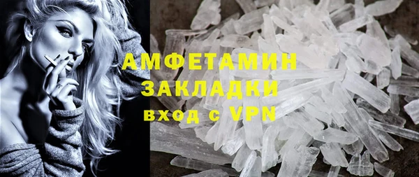 MDMA Новодвинск