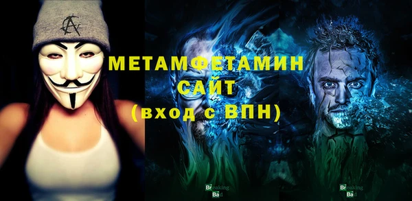 MDMA Новодвинск