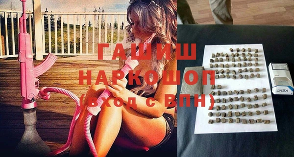 MDMA Новодвинск