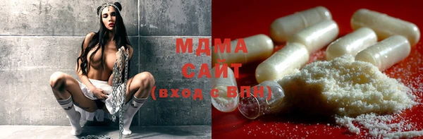 ECSTASY Нефтекумск