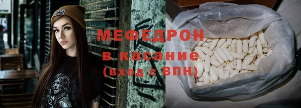 MDMA Новодвинск