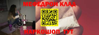 jwh Ирбит
