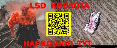 мдма Ипатово