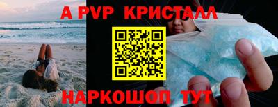 ECSTASY Изобильный