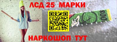 мдма Ипатово