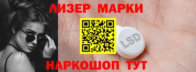 ECSTASY Изобильный