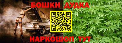 мдма Ипатово
