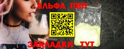 ECSTASY Изобильный