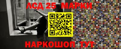 мдма Ипатово