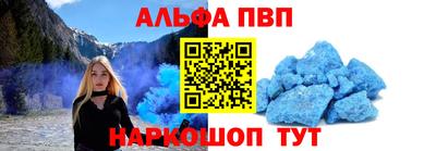 мдма Ипатово