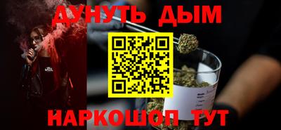 мдма Ипатово