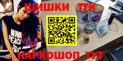 ECSTASY Изобильный