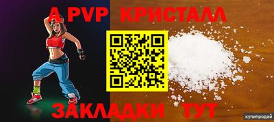 jwh Ирбит