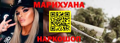 jwh Ирбит