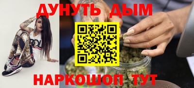 jwh Ирбит