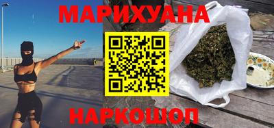 jwh Ирбит