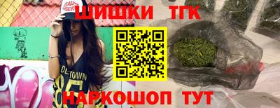 jwh Ирбит