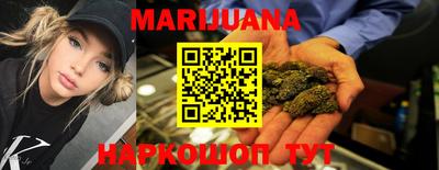 jwh Ирбит