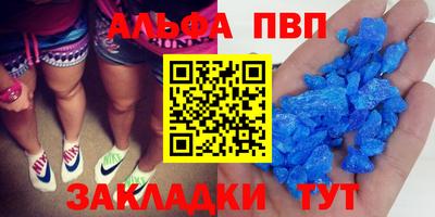 СК Апрелевка