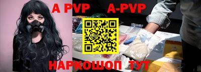jwh Ирбит