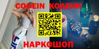 мдма Ипатово