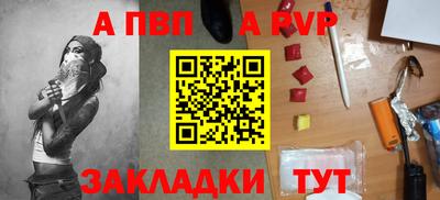 ECSTASY Изобильный