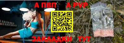 jwh Ирбит