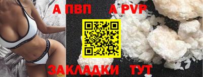 ECSTASY Изобильный