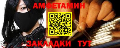 jwh Ирбит
