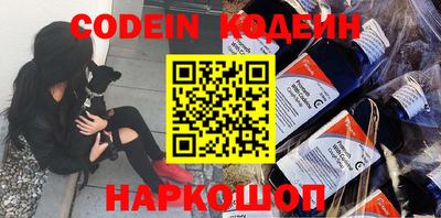 ECSTASY Изобильный