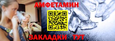 ECSTASY Изобильный