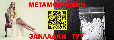 jwh Ирбит