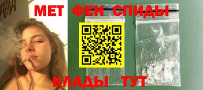 jwh Ирбит