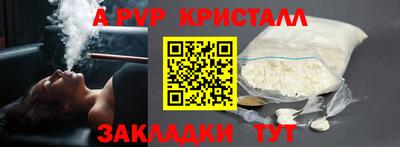 jwh Ирбит
