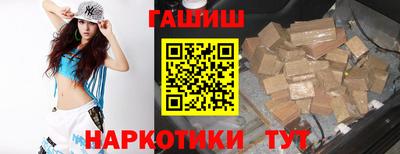 мдма Ипатово