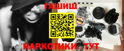 jwh Ирбит