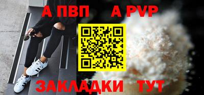 jwh Ирбит