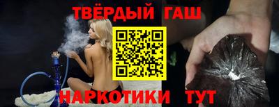мдма Ипатово